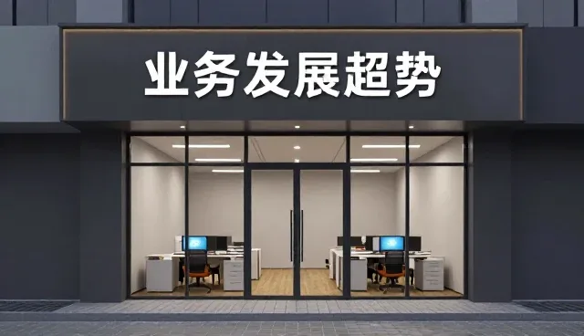 运维服务中性能优化的常见问题与处理方法